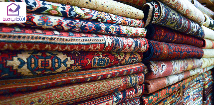 راهنمای خرید فرش ارزان ولی باکیفیت